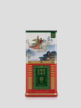 Cut Grade Root 300g Korean Red Ginseng - CheongKwanJang